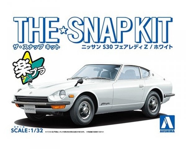 Aoshima 06255 1/32 SNAP KIT#13-A Nissan S30 Fairlady Z (White)