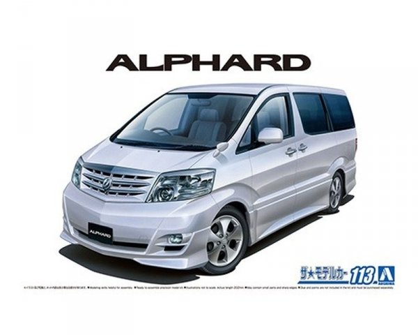 Aoshima 05749 1/24 MC#113 Toyota NH10W Alphard G/V MS/AS'05