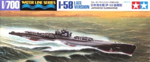Tamiya 31435 I-58 Submarine Late Version 1/700