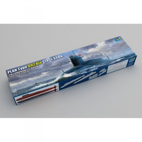 Trumpeter 05910 PLAN Type 092 Xia Class SSBN