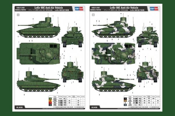 Hobby Boss 84508 LvKv 90C Anti-Air Vehicle