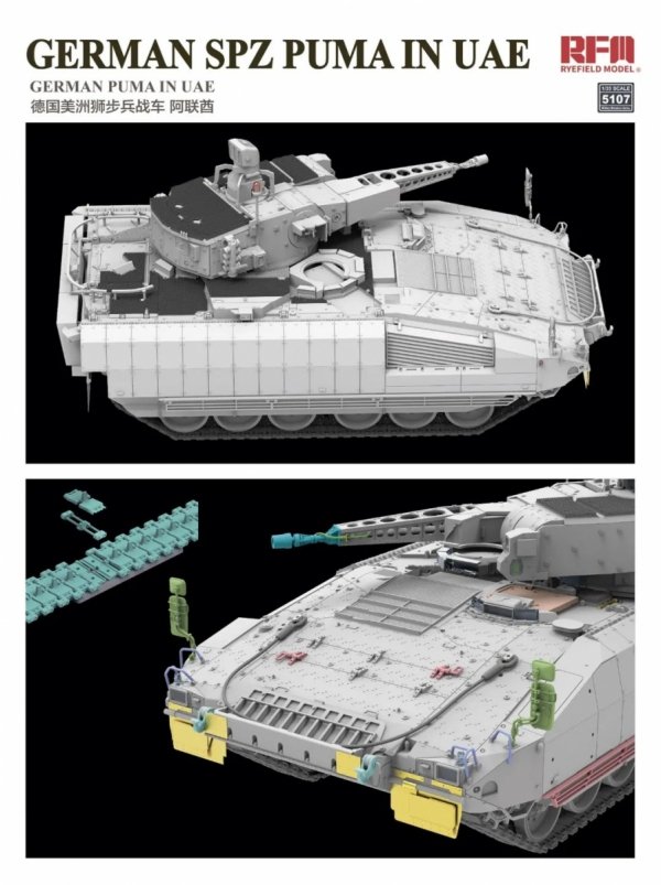 RFM-5107 1/35 German Spz Puma in UAE