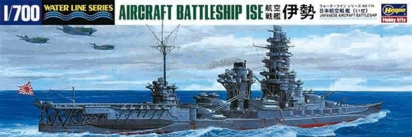 Hasegawa WL119-49119 1/700 Battleship Ise