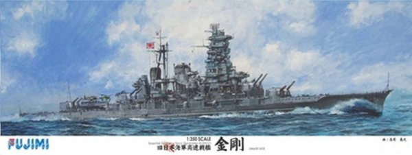 Fujimi 600499 1/350 No1 IJN Fast Battleship Kongo