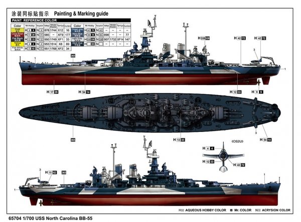 I LOVE KIT 65704 1:700 USS North Carolina BB-55 1/700