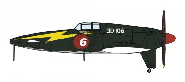 Hasegawa 07511 Kyushu J7W1 Interceptor Fighter Shinden 'Metrolpolitan Defense 1946' 1/48