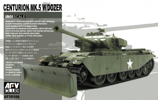 AFV Club AF35106 Centurion Mk.5 W/Doz 1/35