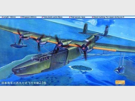 Trumpeter 01322 Typ97 Mavis Flying Boat