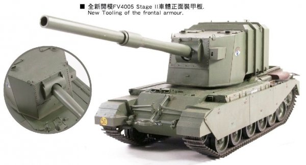 AFV Club AF35405 British Tank Destroyer FV4005 Stage II 1/35