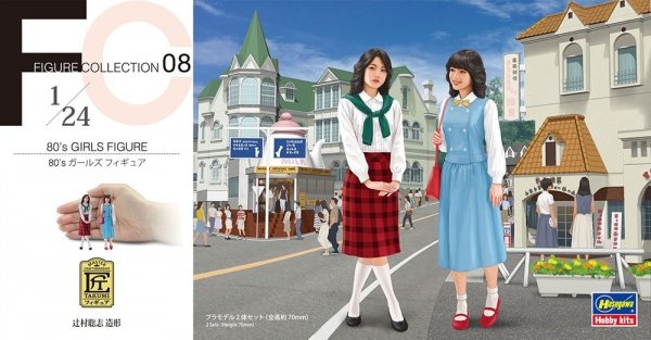 Hasegawa FC08-29108 80&#039;s Girls Figure 1/24