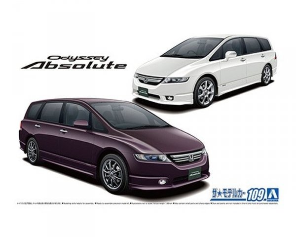 Aoshima 05738 1/24 MC#109 Honda RB1 Odyssey Absolute &#039;06