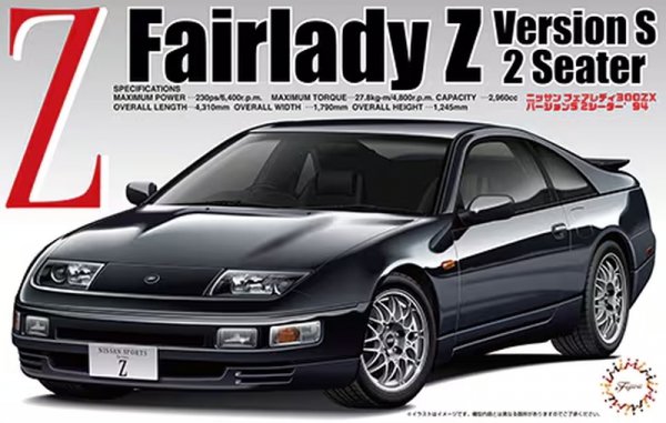 Fujimi 046518 1/24 ID-28 FairladyZ Version S 2 Seater