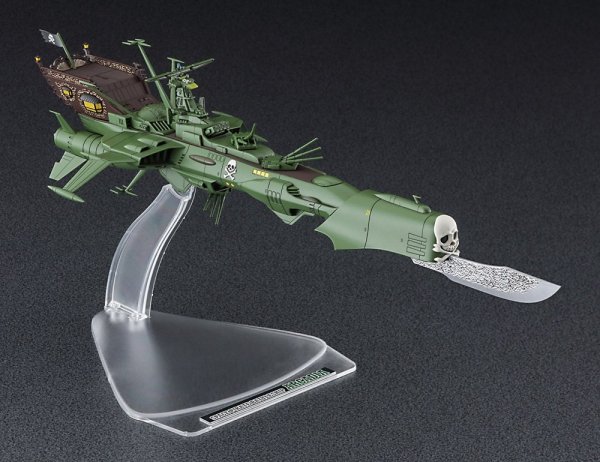 Hasegawa 64802 Galaxy Express 999 Another Story Ultimate Journey Space Pirate Battleship Arcadia Third Ship 1/2500