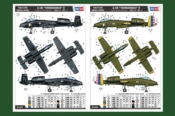 Hobby Boss 81796 A-10C Thunderbolt II 1/48