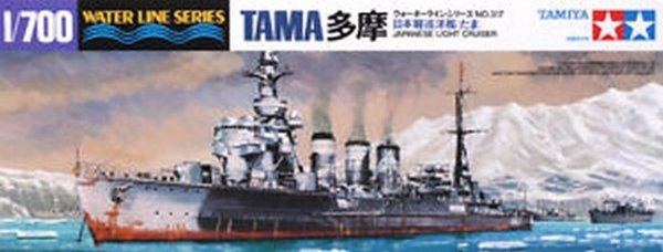 Tamiya 31317 Tama Light Cruiser 1/700