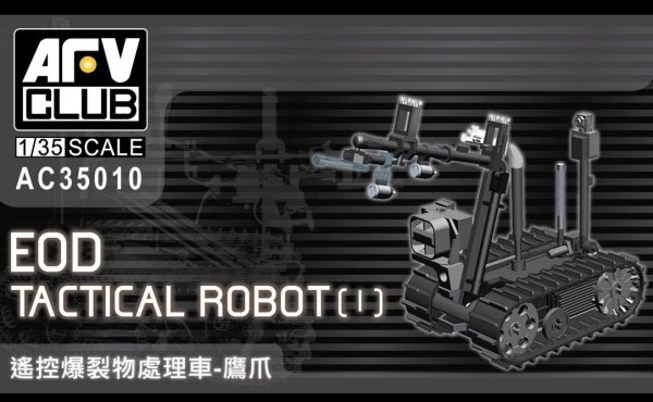 AFV Club AC35010 Talon Robots 1/35