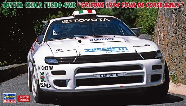 Hasegawa 20673 1/24 Toyota Celica Turbo 4WD &quot;Grifone 1994 Tour De Corse Rally&quot;