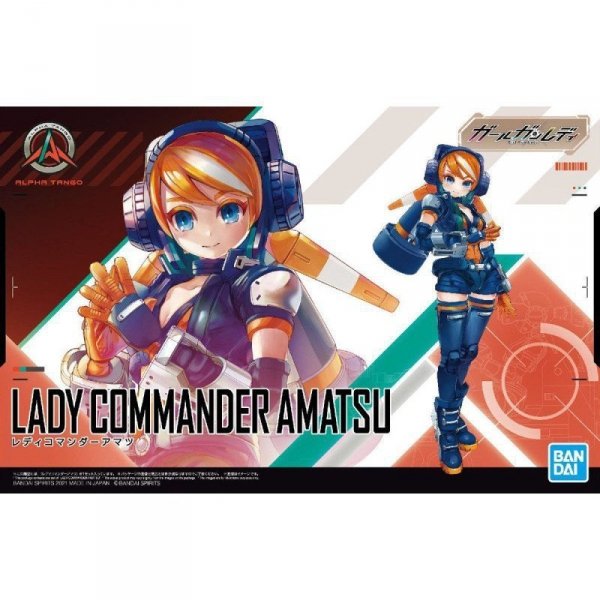 Bandai 61999  MODEL KIT GIRL GUN LADY COMMANDER AMATSU GUN61999 ID [  ]