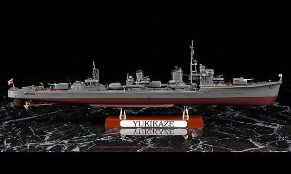 Hasegawa Z22-40022 Yukikaze 1/350