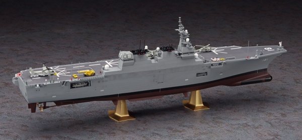 Hasegawa Z04-40154 JMSDF DDH Hyuga 1/450
