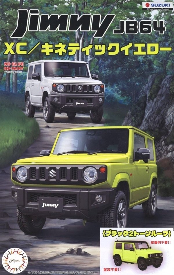 Fujimi 066400 1/24 C-NX-17 EX-1 Jimny JB64 (Kinetic Yellow / Black 2 Tone Roof)