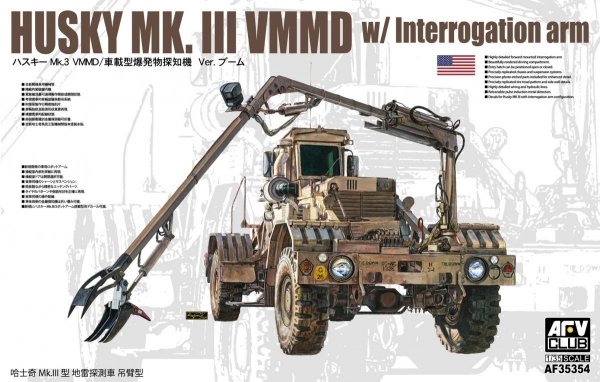 AFV Club AF35354 Husky Mk. III VMMD w/ Interrogation arm