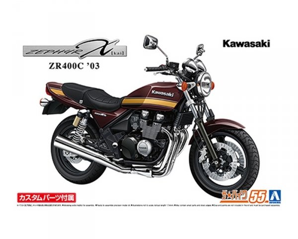 Aoshima 06532 1/12 KAWASAKI ZR400C ZEPHYR X '03 WITH CUSTOM PARTS