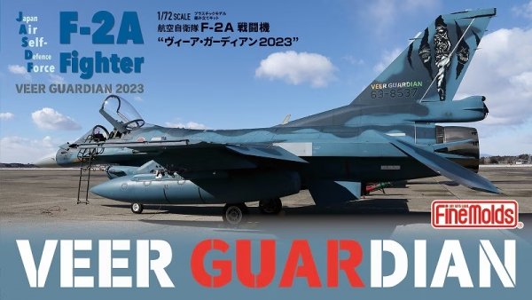 Fine Molds 72848 JASDF F-2A Fighter &quot;VEER GUARDIAN 2023&quot; 1/72