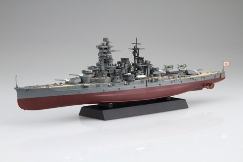 Fujimi 460505 1/700 IJN Battleship Kongo