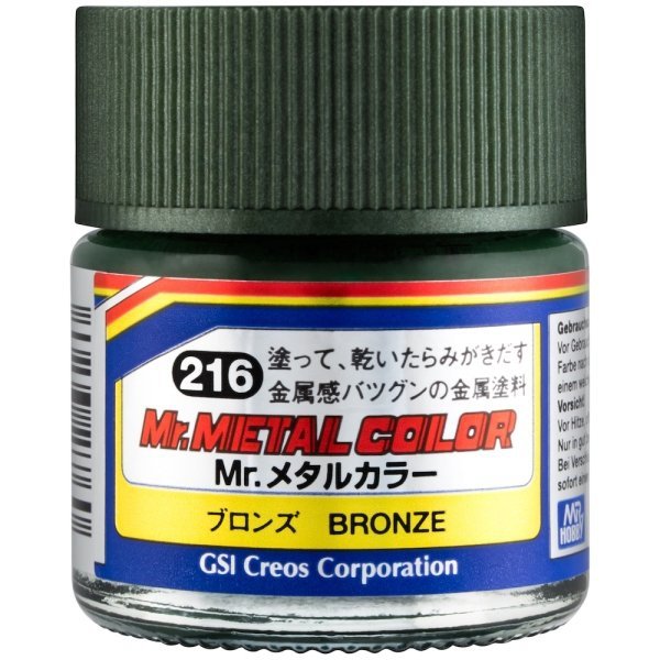 Mr.Metal Color MC-216 Bronze