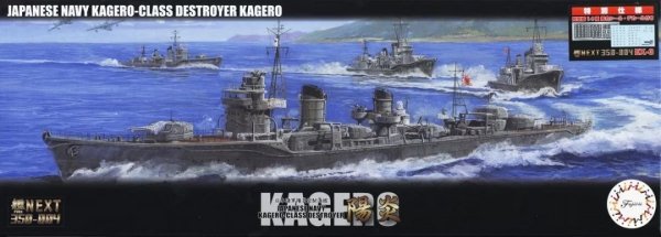 Fujimi 460994 1/700 NX-4 EX-3 IJN Kagero-Class Destroyer Kagero w/14 Same Type Ship Name Stickers/Decals