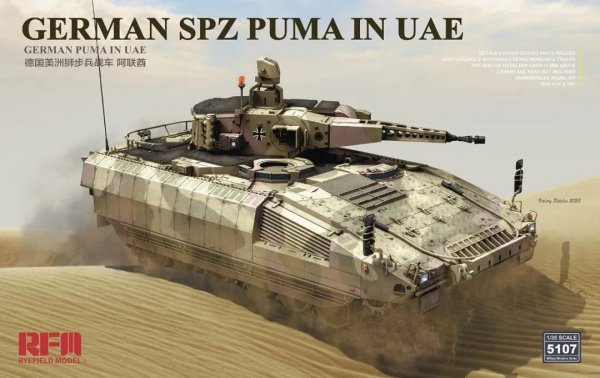 RFM-5107 1/35 German Spz Puma in UAE