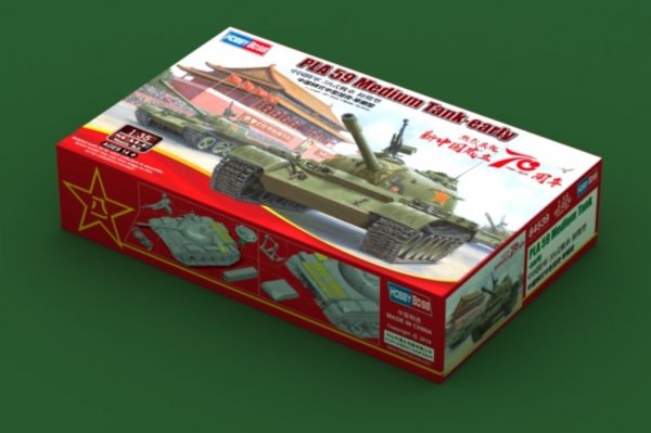Hobby Boss 84539 PLA 59 Medium Tank-early