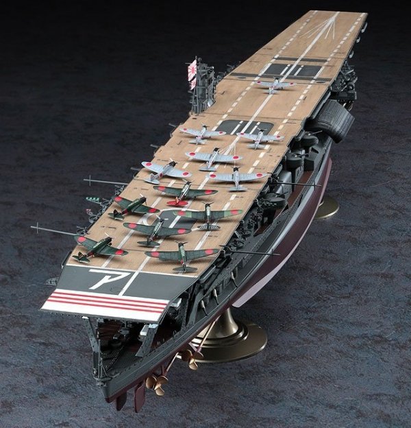 Hasegawa Z25-40025 Akagi 1941 1/350