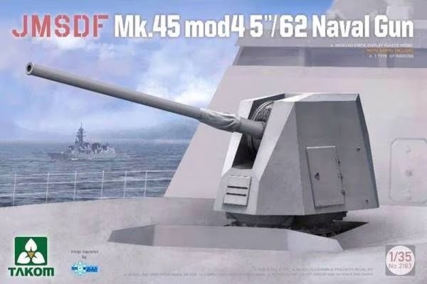 Takom 2183 JMSDF Mk.45 mod 4 5&quot;/62 Naval Gun 1/35