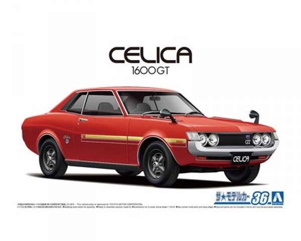 Aoshima 05913 1/24 MC#36 Toyota TA22 Celica 1600GT &#039;72