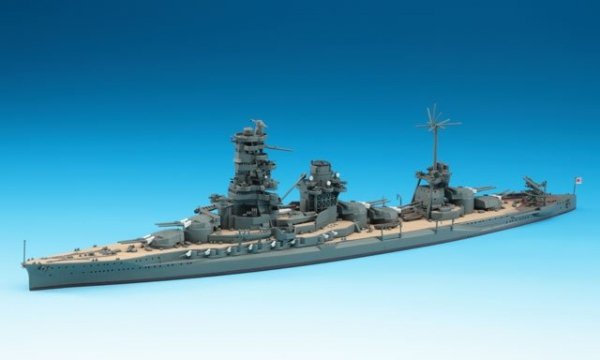 Hasegawa WL118-49118 1/700 Battleship Hyuga