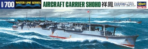 Hasegawa WL217-49217 1/700 Aircraft Carrier Shoho