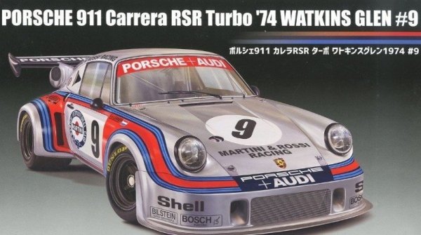 Fujimi 126494 1/24 RS-99 Porsche 911 Carrera RSR