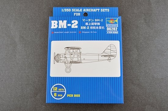 Trumpeter 06282 1/350 BM-2