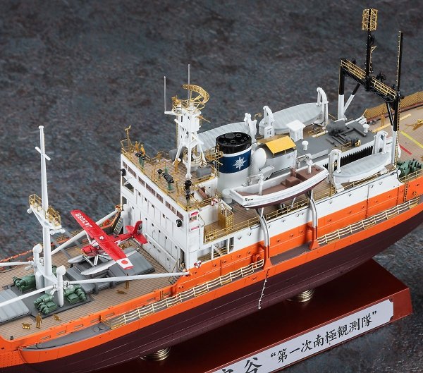 Hasegawa CH52-51152 Antarctica Observation Ship Soya &quot;Antarctica Observation 1st Corps Super Detail&quot; 1/350