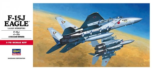 Hasegawa C7-00337 F-15J Eagle 1/72