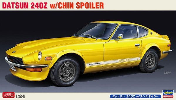Hasegawa 20487 Datsun 240Z w/Chin Spoiler 1/24