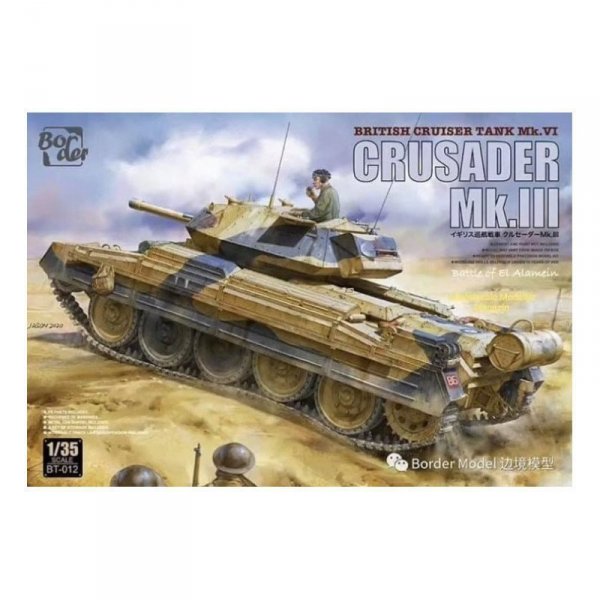 Border Model BT-012 British Cruiser Tank Mk.VI Crusader Mk.III