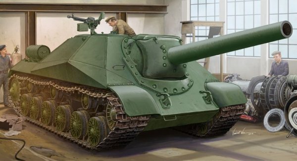 Trumpeter 05575 Soviet Project 704
