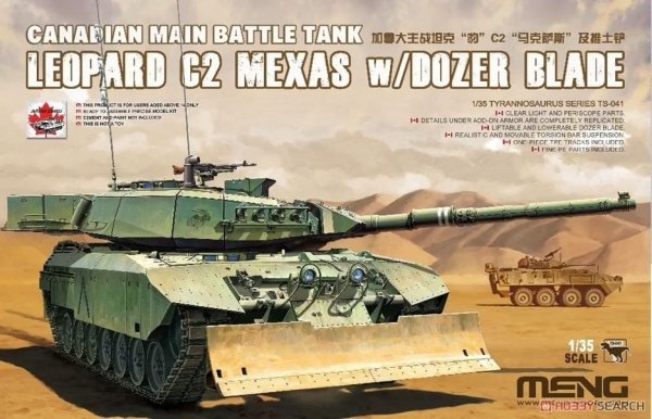 Meng TS041 Canadian Main Battle Tank Leopard C2 1/35