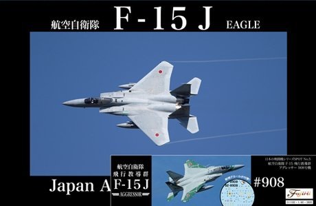 Fujimi 311180 1/48 F15-J Tactical Fighter Training Group Aggressor 908