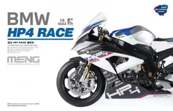 Meng MT-004s BMW HP4 Race pre-colored edition