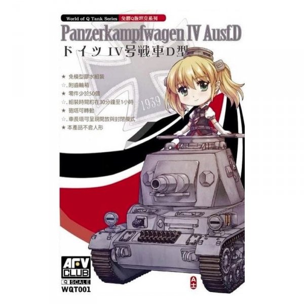 AFV Club WQT001 PzKpfw IV Aus. D &quot;Q  World &quot;