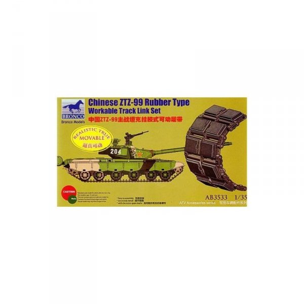 Bronco AB3533 Chinese ZTZ-99 Rubber Type Workable